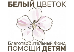 Урожайная весна!